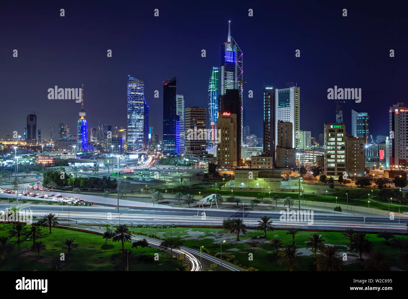 Ciudad kuwait